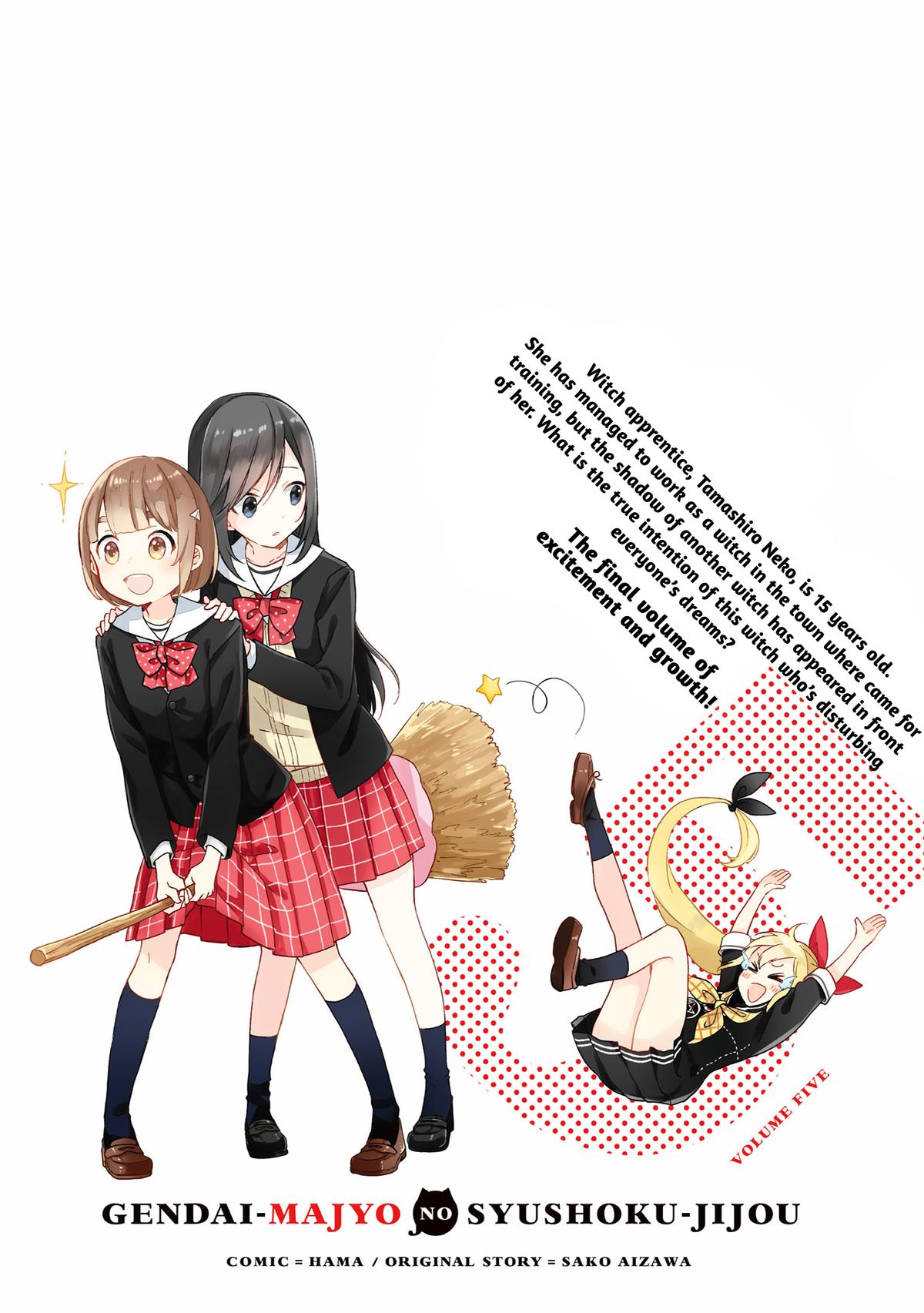 Gendai Majo no Shuushoku Jijou Chap 23 - Next Chap 24