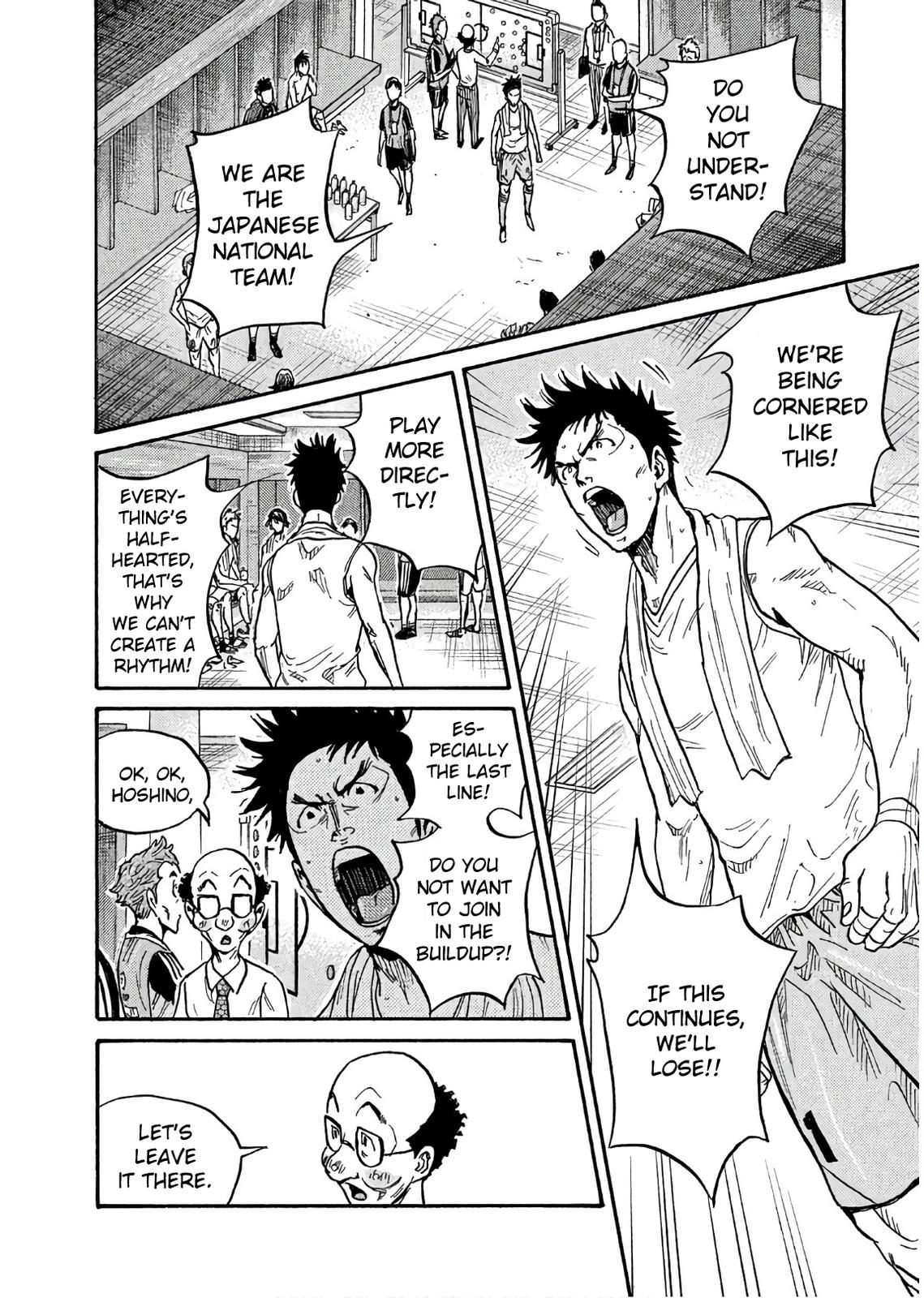 Giant Killing Chap 497 - Next Chap 498