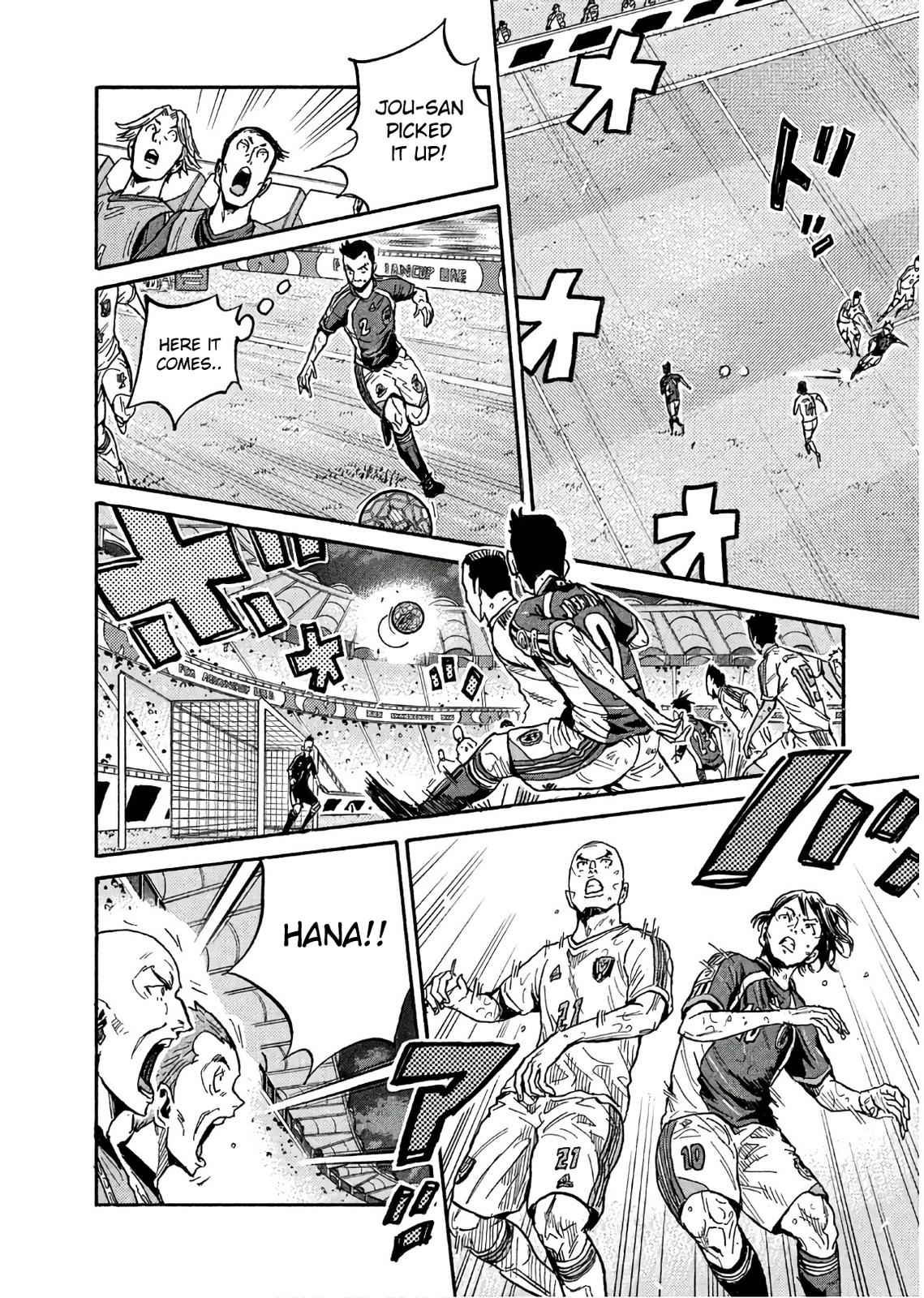 Giant Killing Chap 497 - Next Chap 498