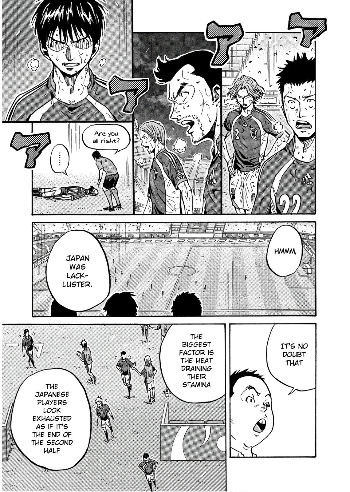 Giant Killing Chap 497 - Next Chap 498