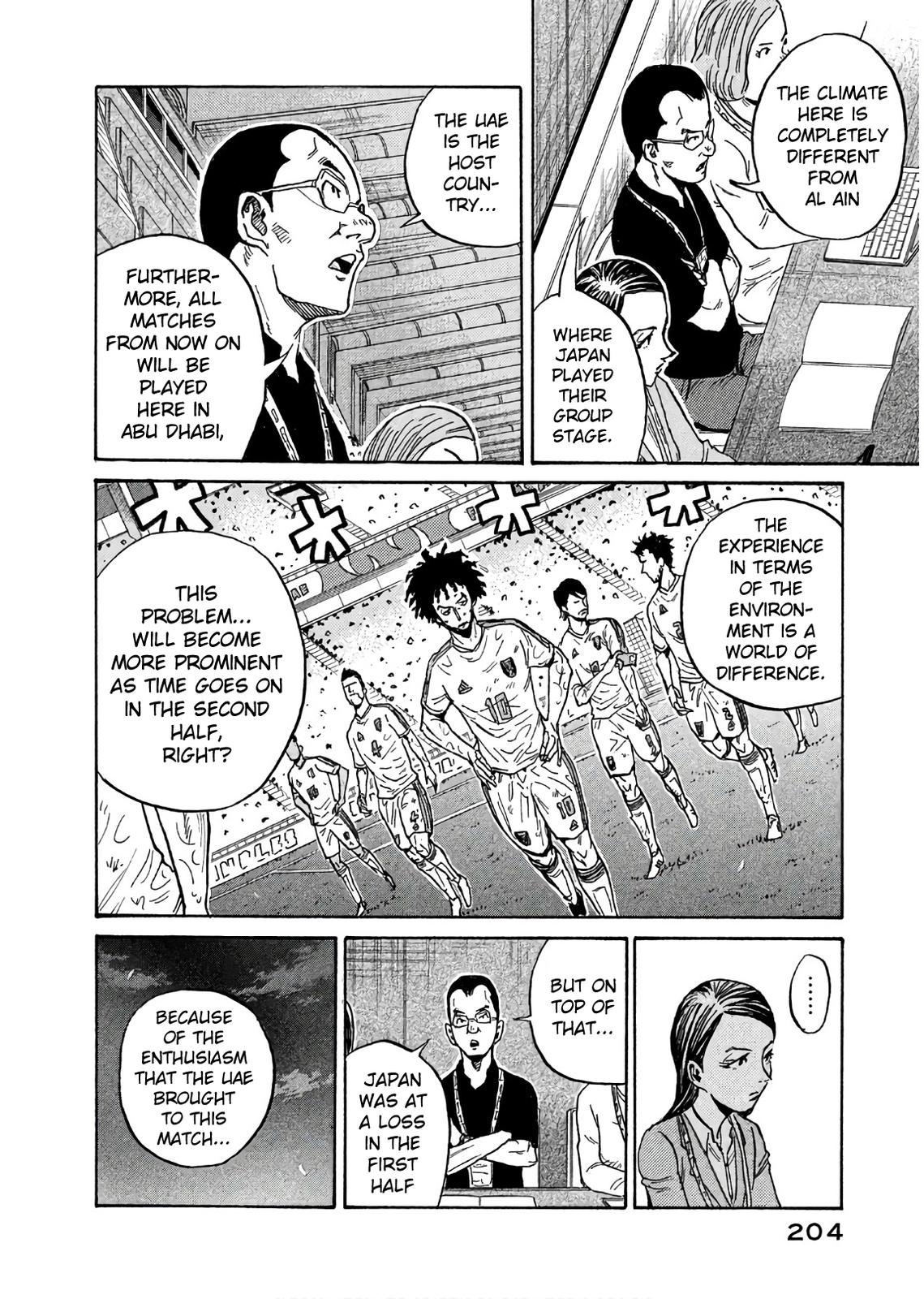 Giant Killing Chap 497 - Next Chap 498