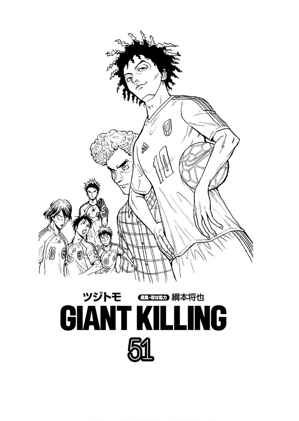 Giant Killing Chap 498 - Next Chap 499