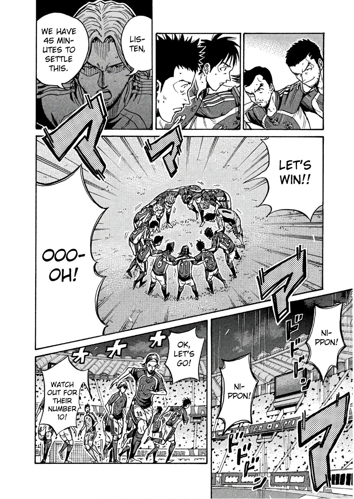 Giant Killing Chap 498 - Next Chap 499