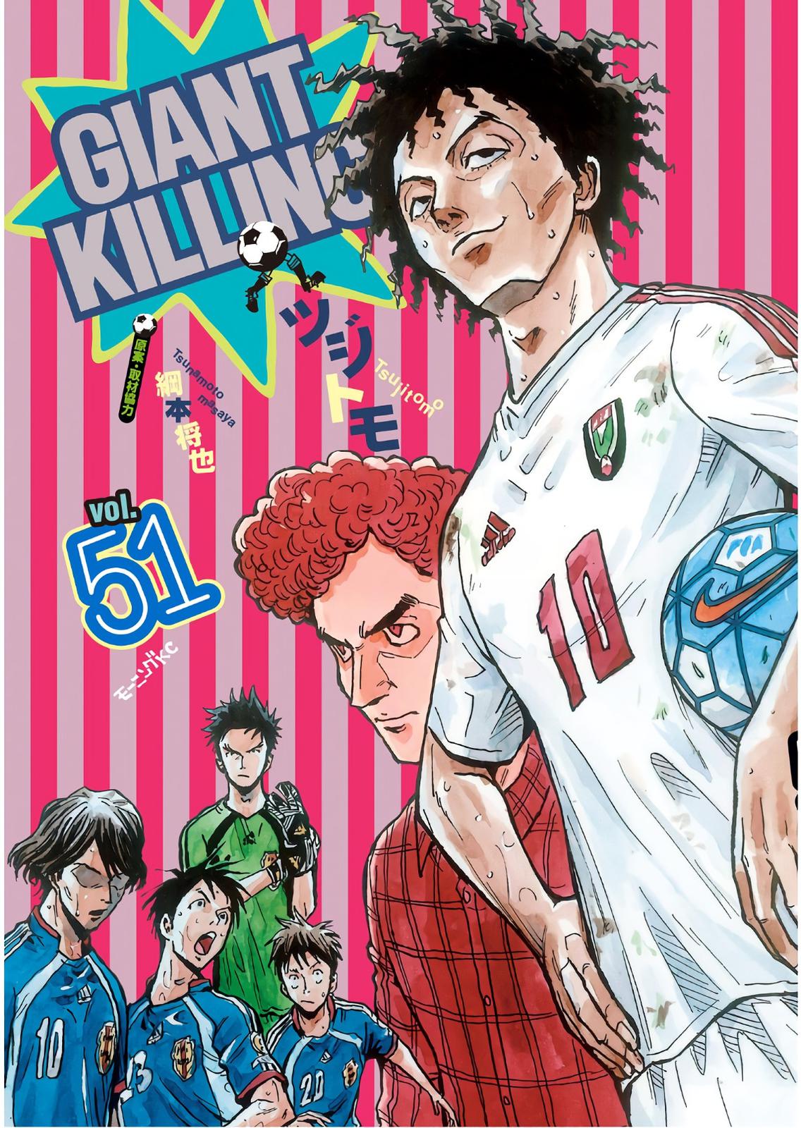 Giant Killing Chap 498 - Next Chap 499