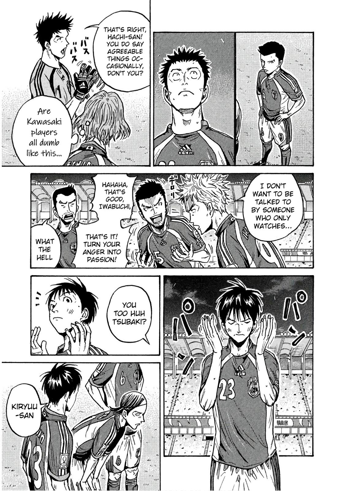 Giant Killing Chap 498 - Next Chap 499