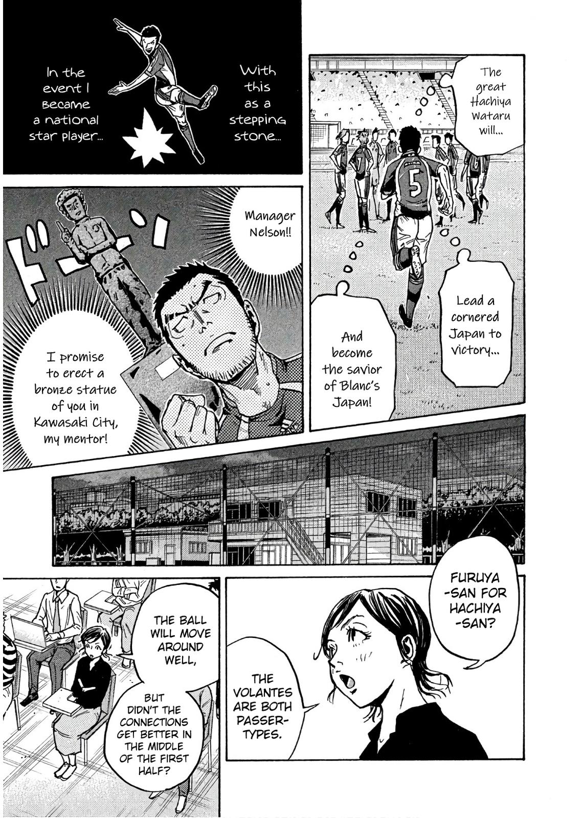 Giant Killing Chap 498 - Next Chap 499