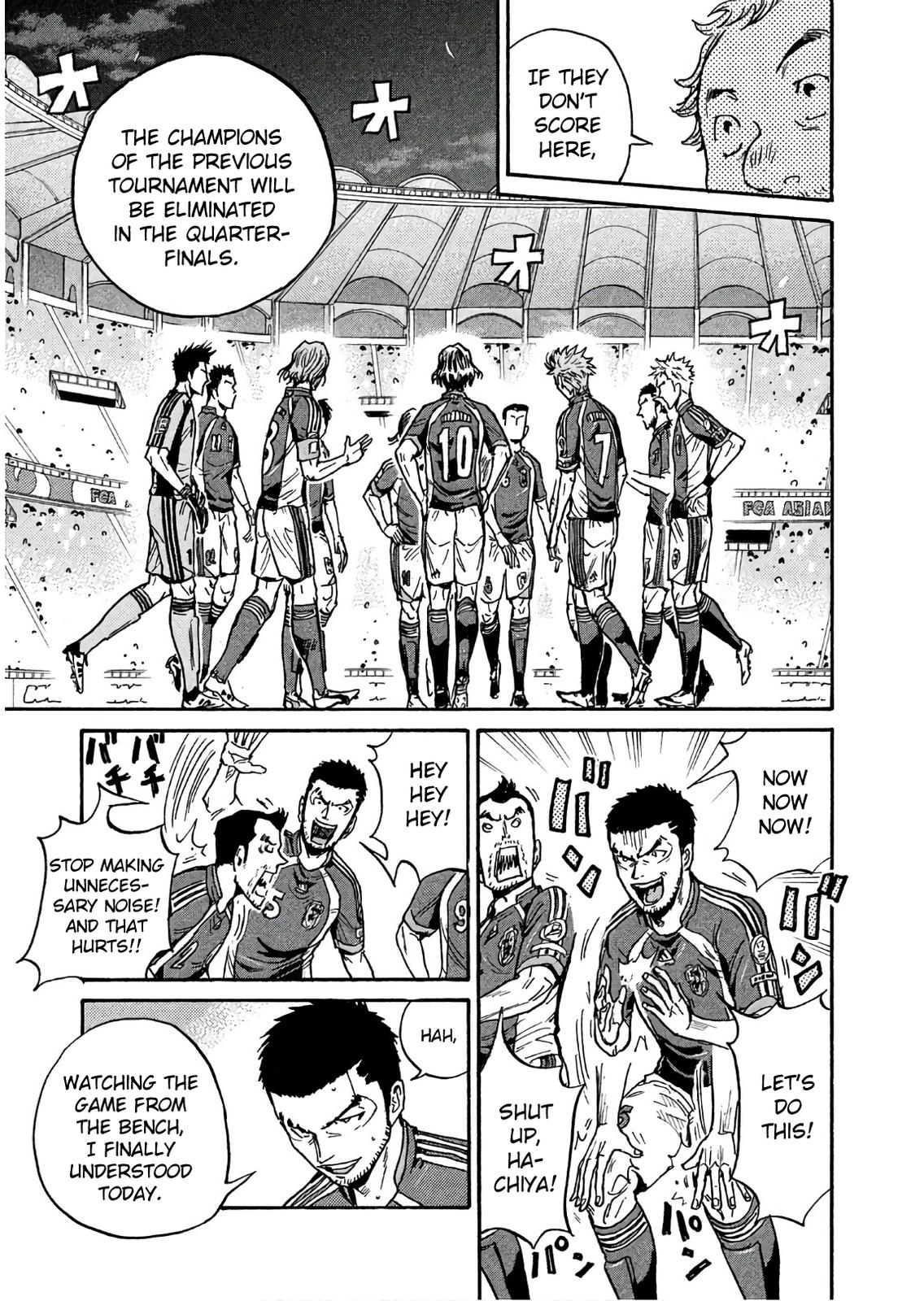 Giant Killing Chap 498 - Next Chap 499