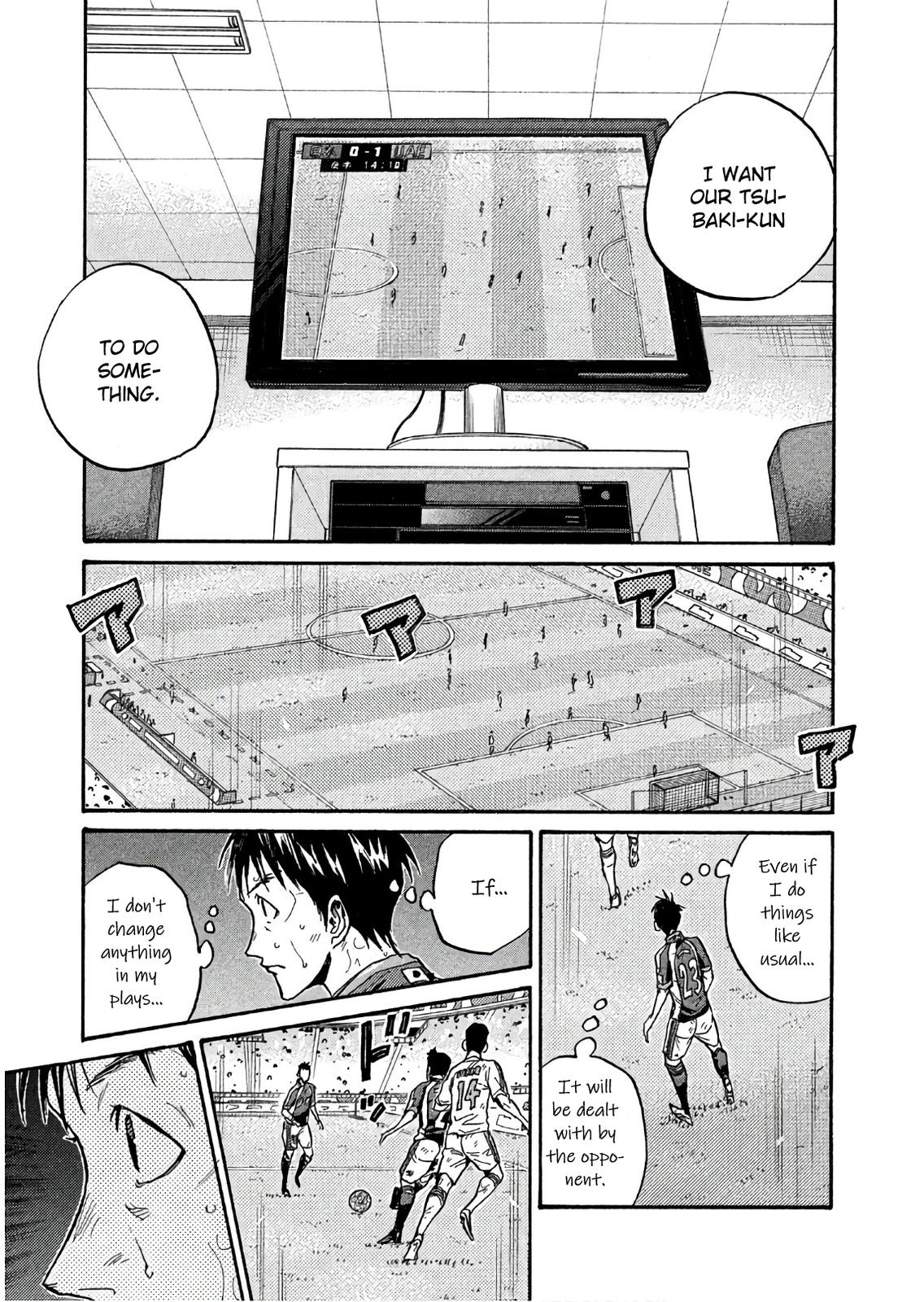 Giant Killing Chap 499 - Next Chap 500