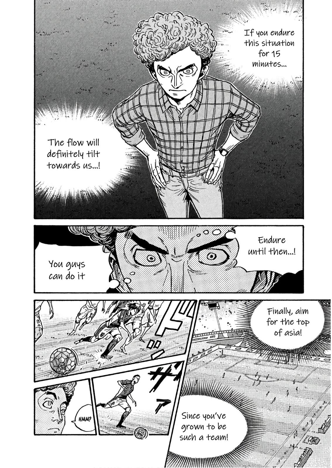 Giant Killing Chap 499 - Next Chap 500