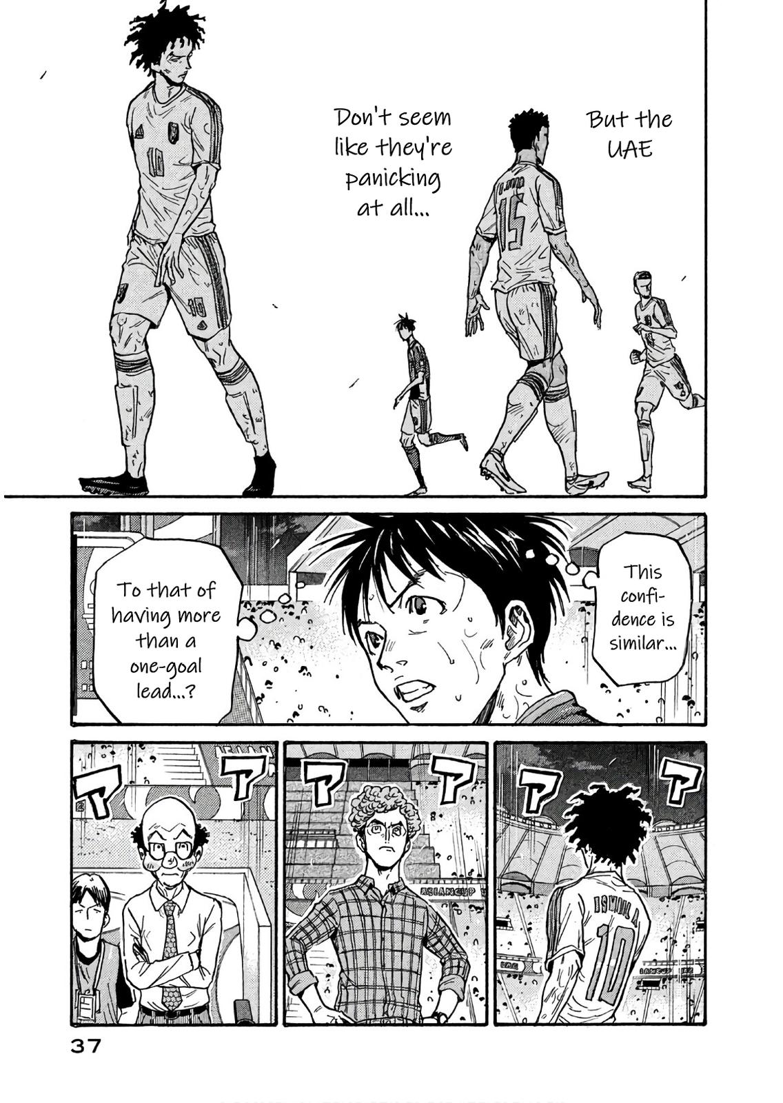 Giant Killing Chap 499 - Next Chap 500