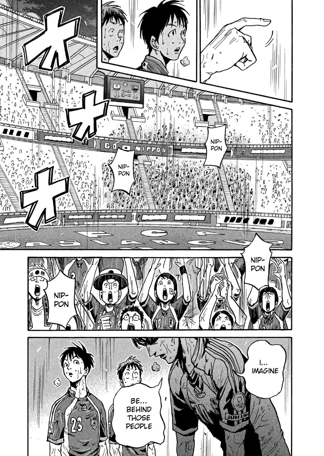 Giant Killing Chap 507 - Next Chap 508