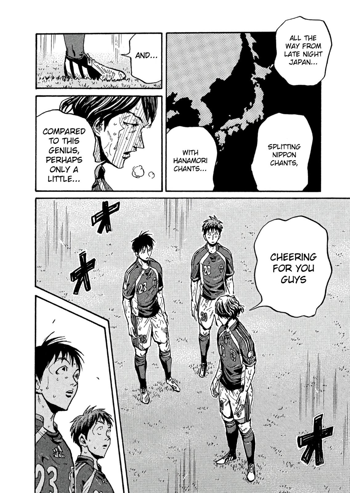 Giant Killing Chap 507 - Next Chap 508