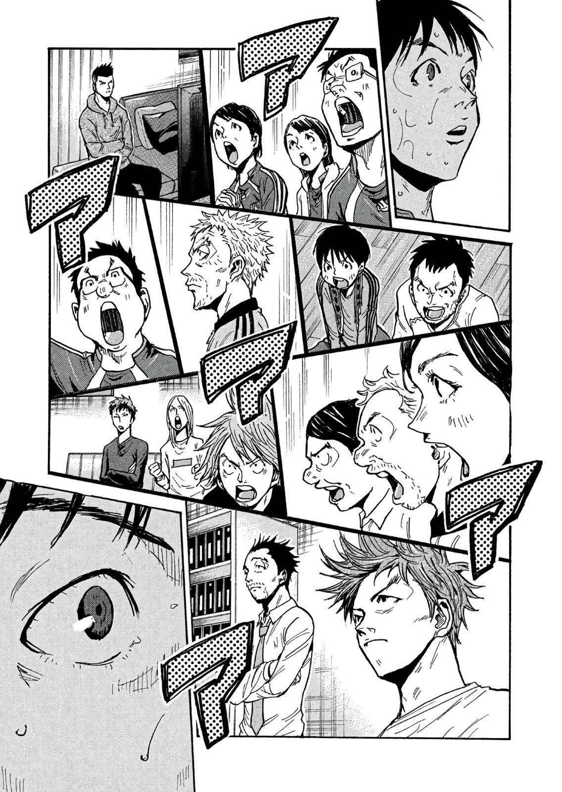 Giant Killing Chap 507 - Next Chap 508