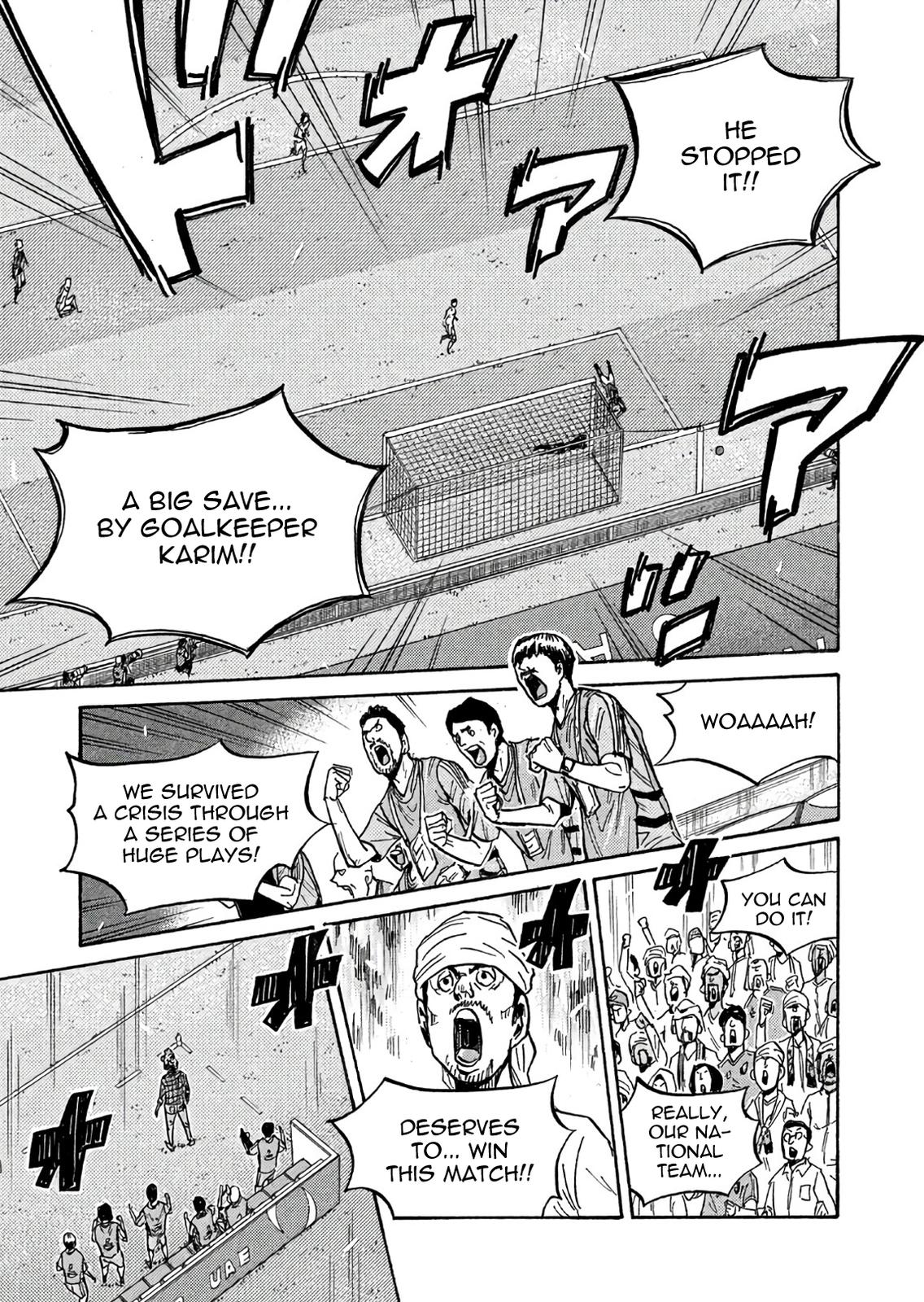 Giant Killing Chap 507 - Next Chap 508