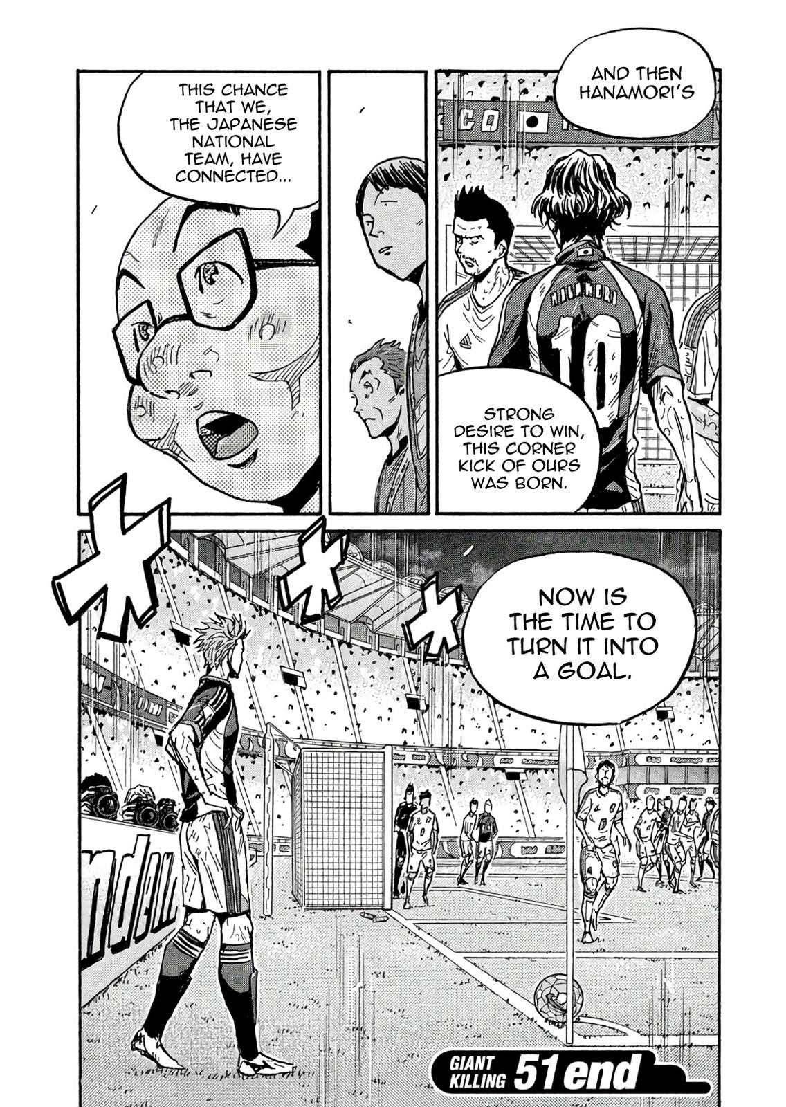 Giant Killing Chap 507 - Next Chap 508