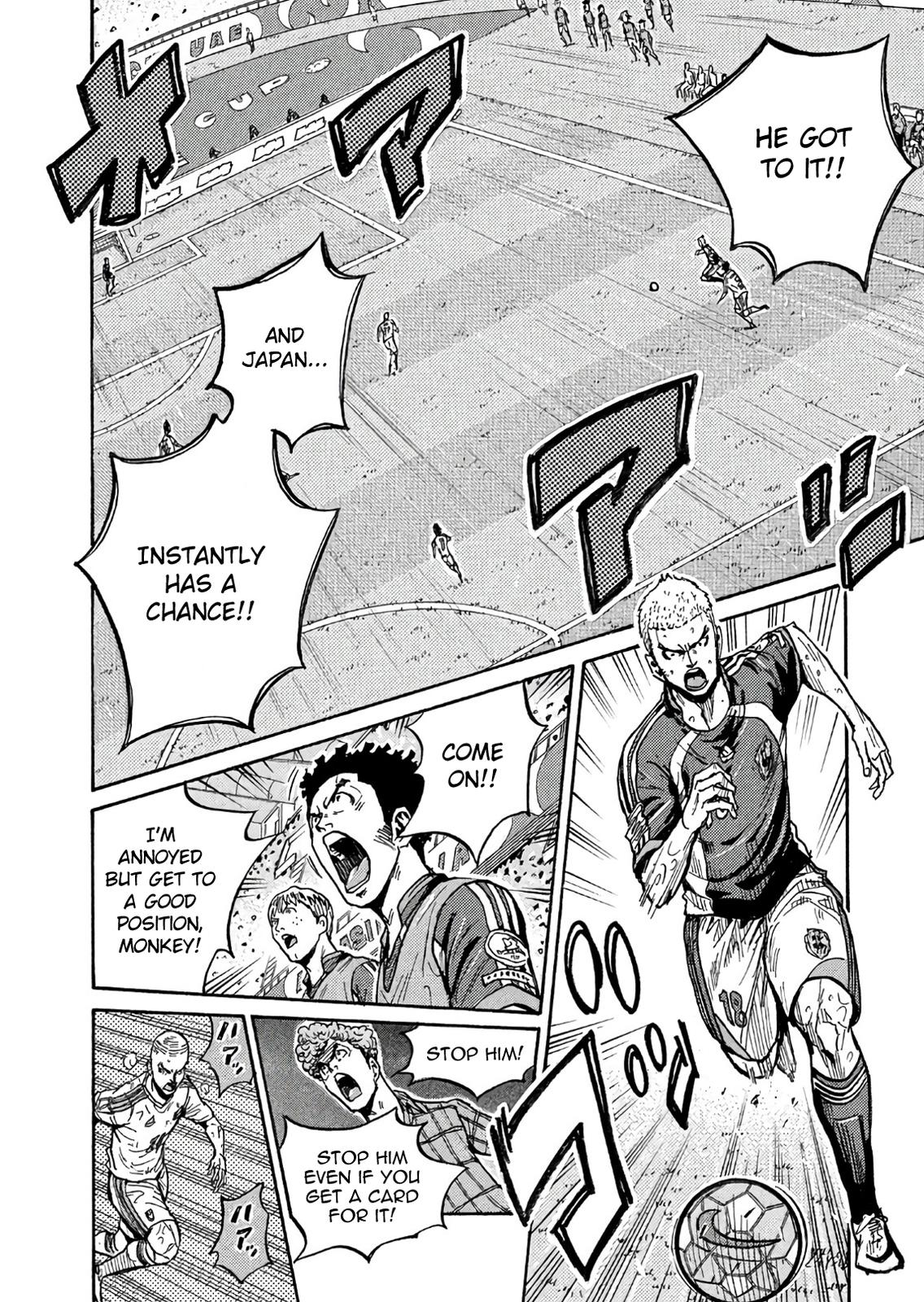 Giant Killing Chap 507 - Next Chap 508