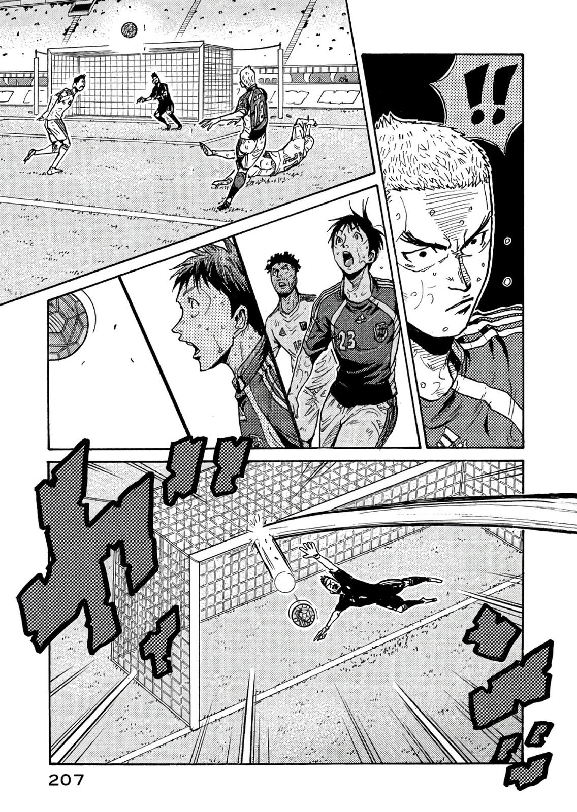 Giant Killing Chap 507 - Next Chap 508