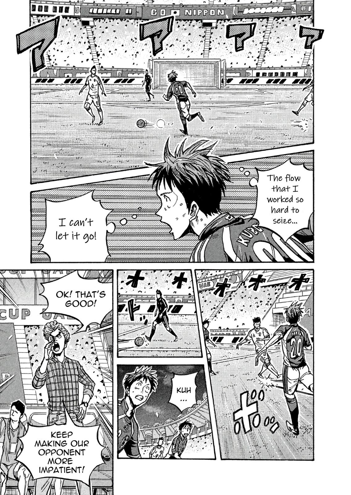 Giant Killing Chap 504 - Next Chap 505