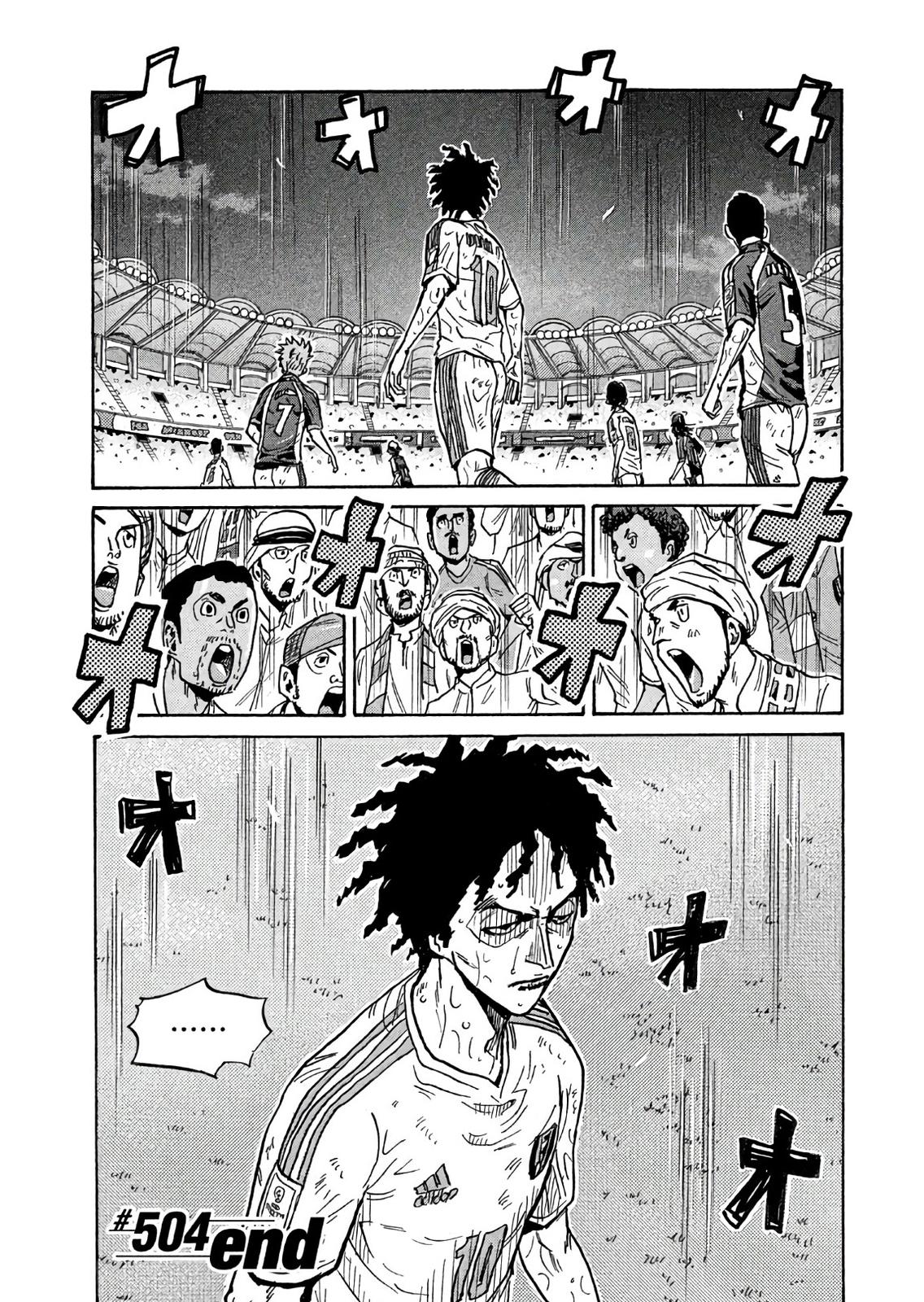 Giant Killing Chap 504 - Next Chap 505