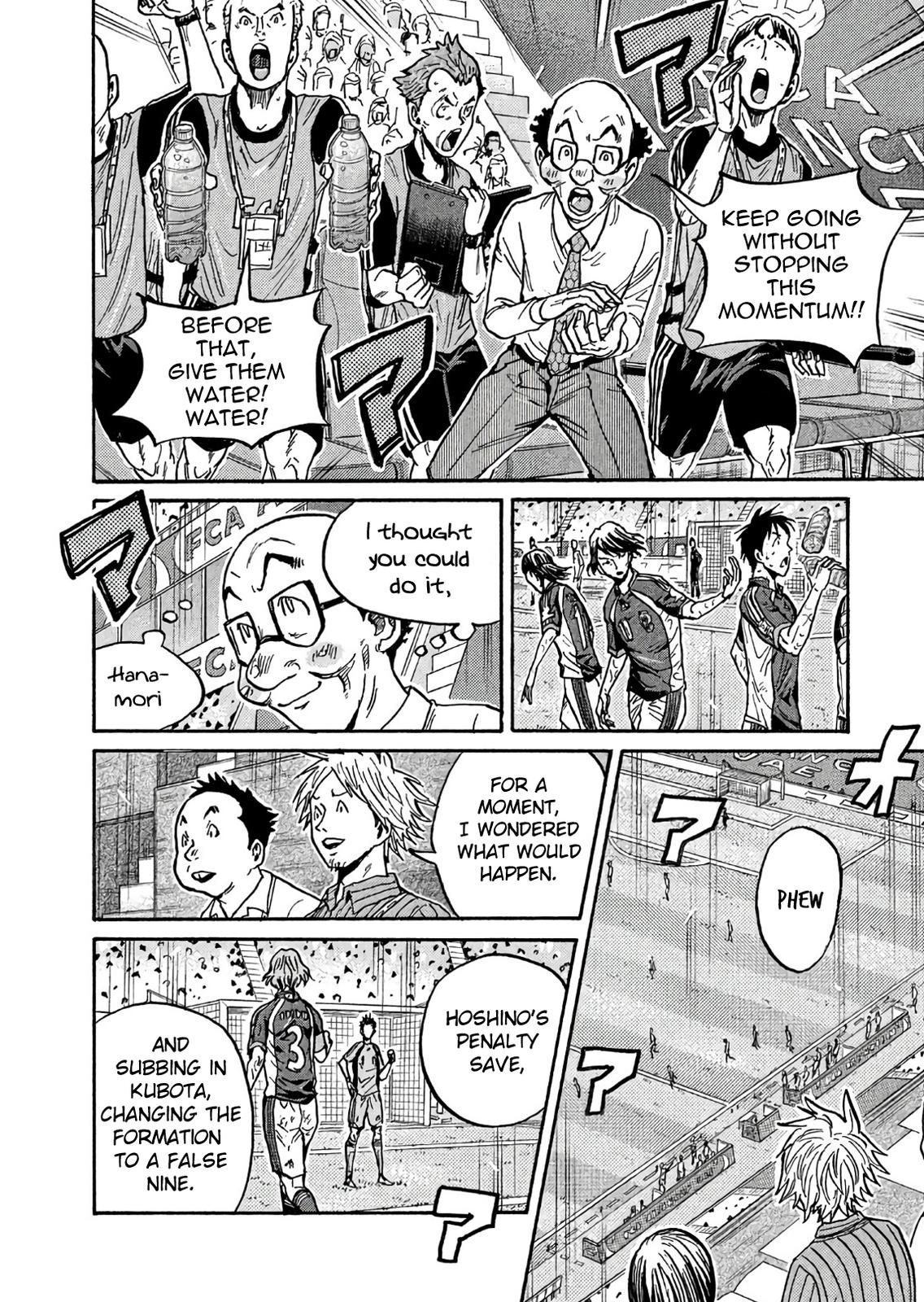 Giant Killing Chap 504 - Next Chap 505