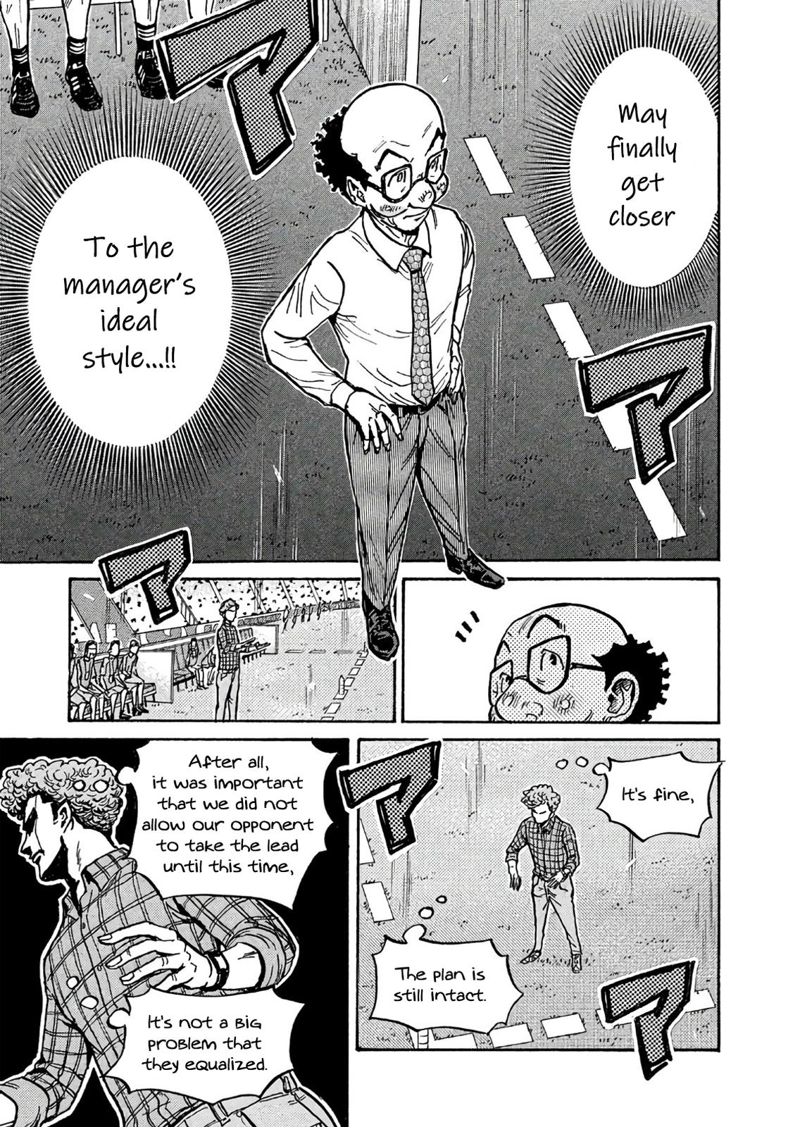 Giant Killing Chap 504 - Next Chap 505