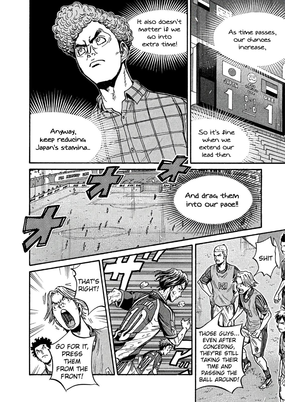 Giant Killing Chap 504 - Next Chap 505