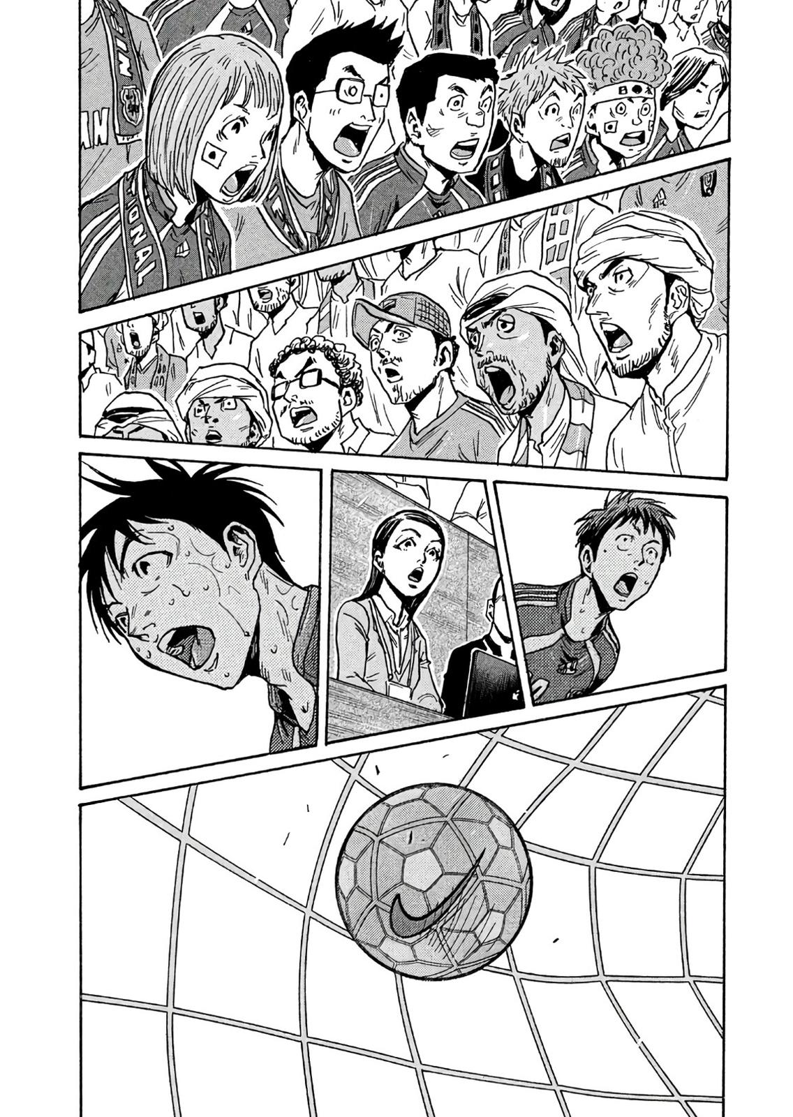 Giant Killing Chap 504 - Next Chap 505