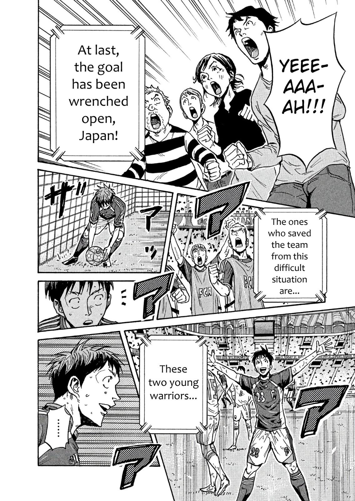 Giant Killing Chap 504 - Next Chap 505