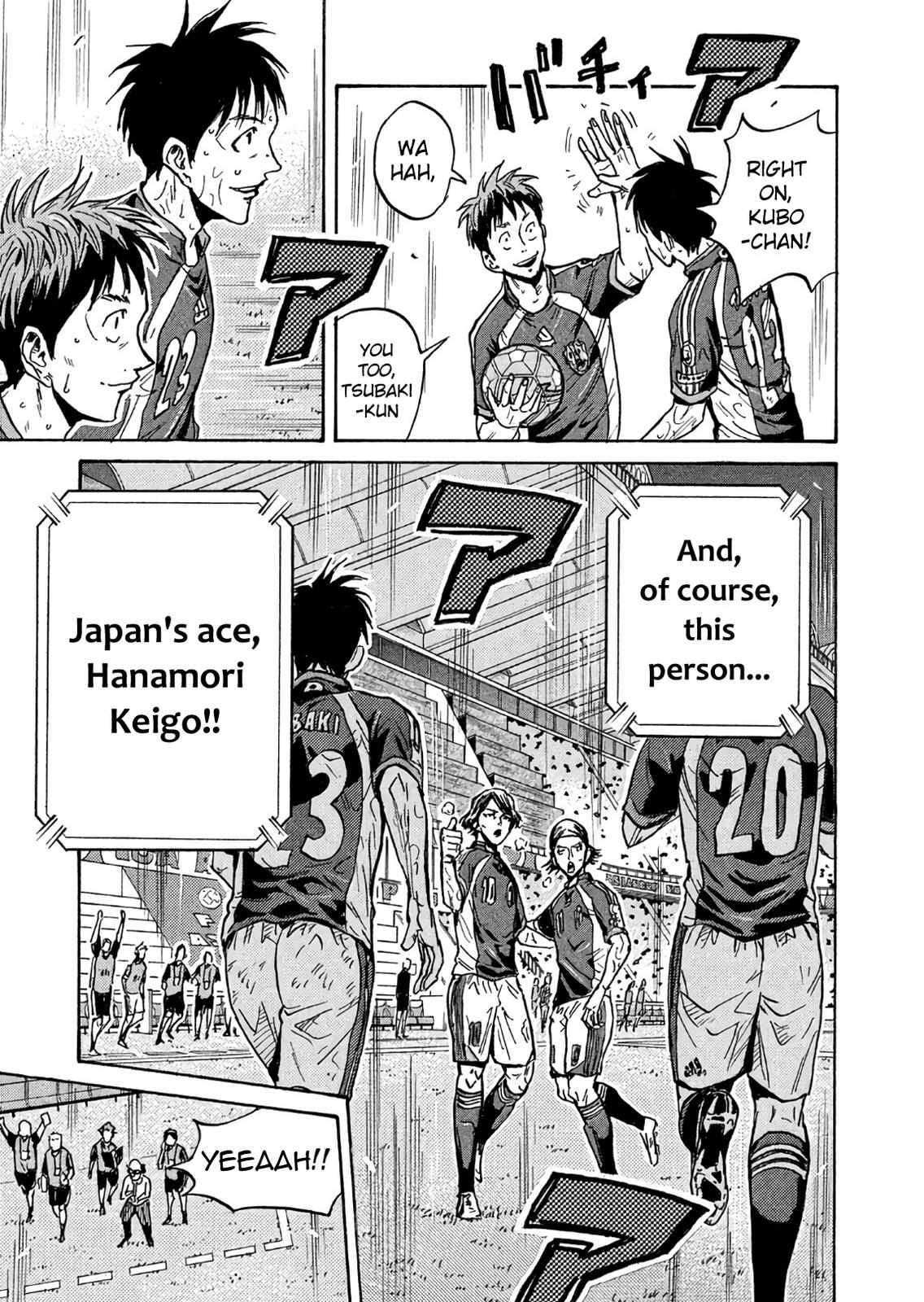 Giant Killing Chap 504 - Next Chap 505