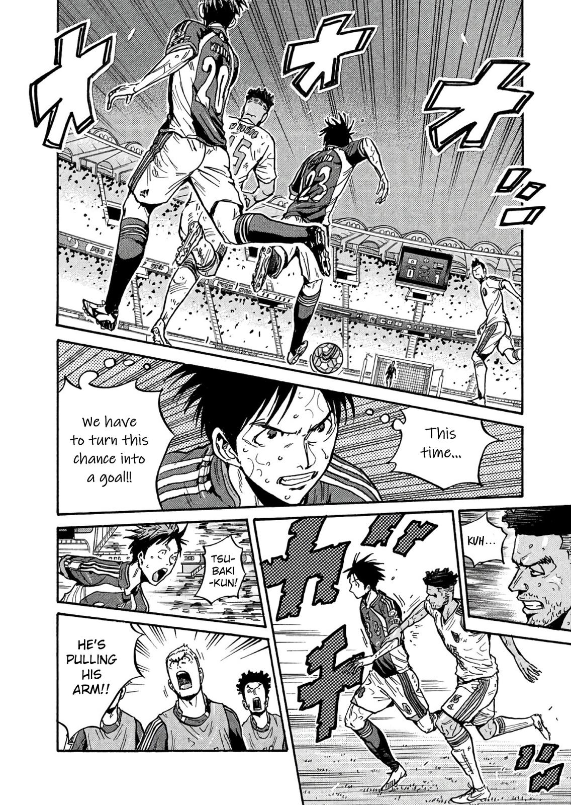 Giant Killing Chap 504 - Next Chap 505