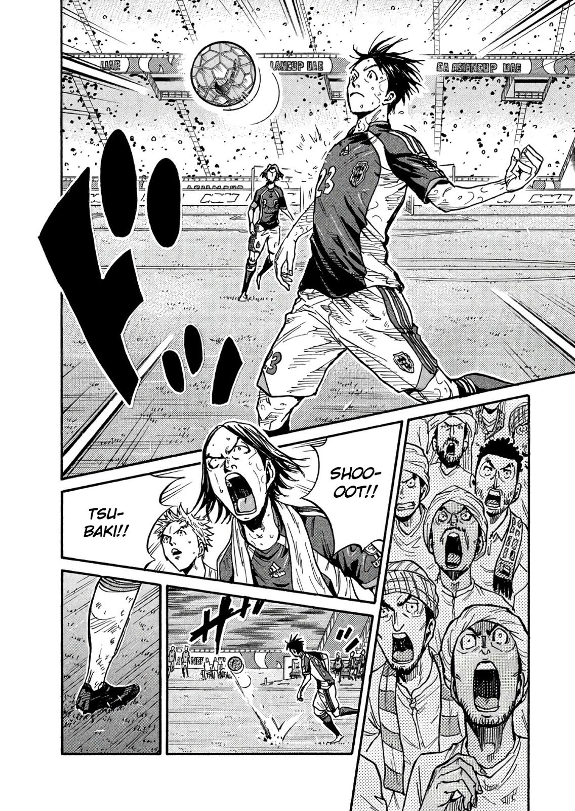 Giant Killing Chap 505 - Next Chap 506