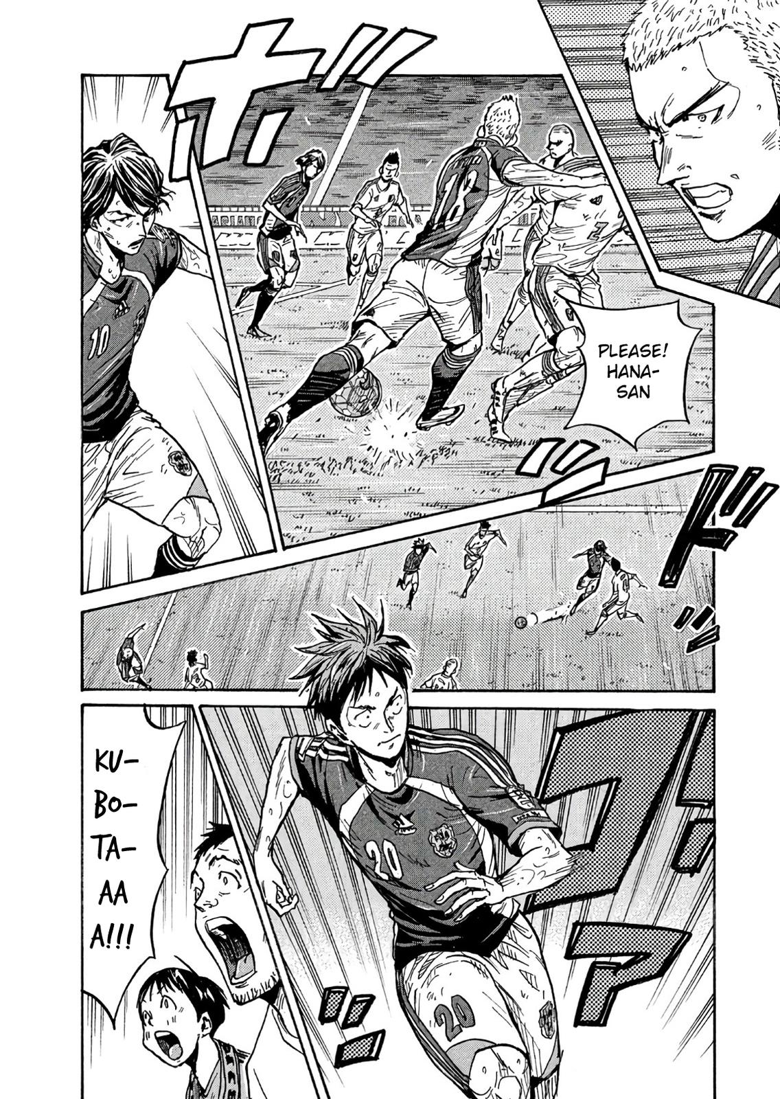 Giant Killing Chap 505 - Next Chap 506