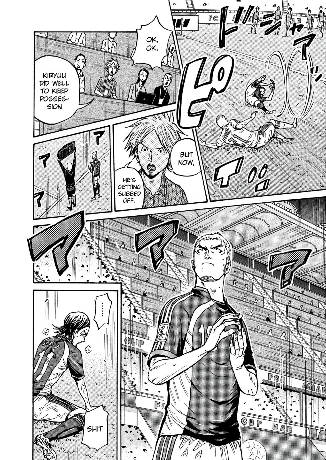 Giant Killing Chap 505 - Next Chap 506