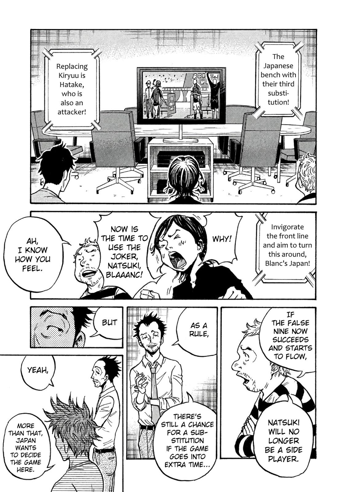 Giant Killing Chap 505 - Next Chap 506