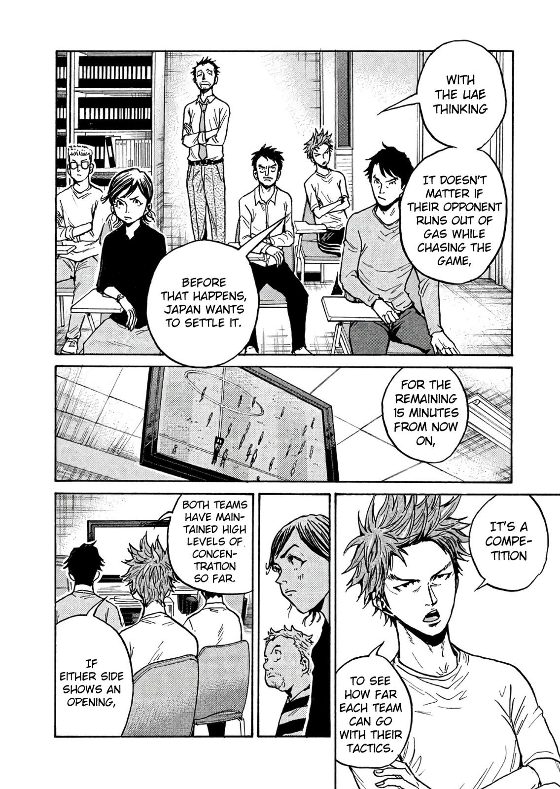 Giant Killing Chap 505 - Next Chap 506