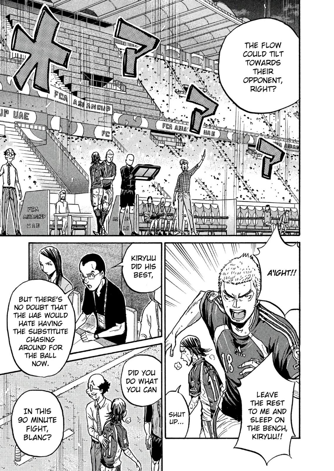 Giant Killing Chap 505 - Next Chap 506