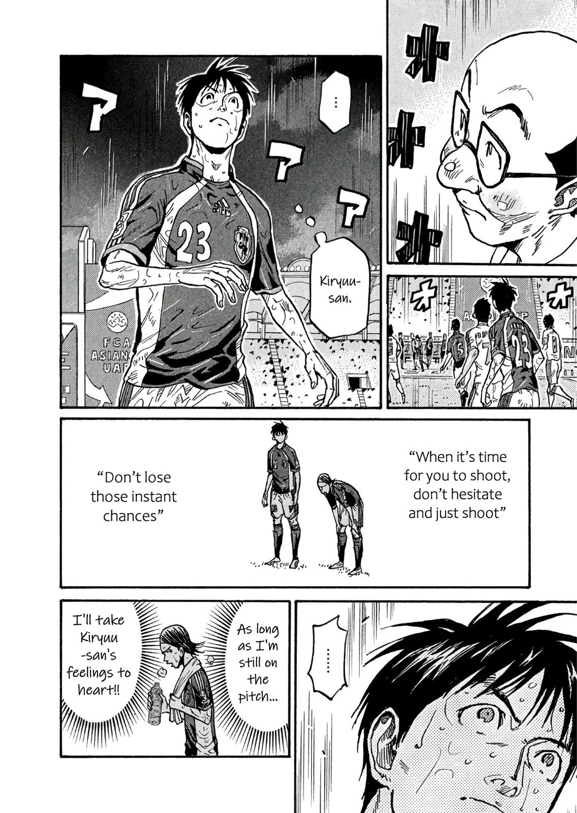 Giant Killing Chap 505 - Next Chap 506