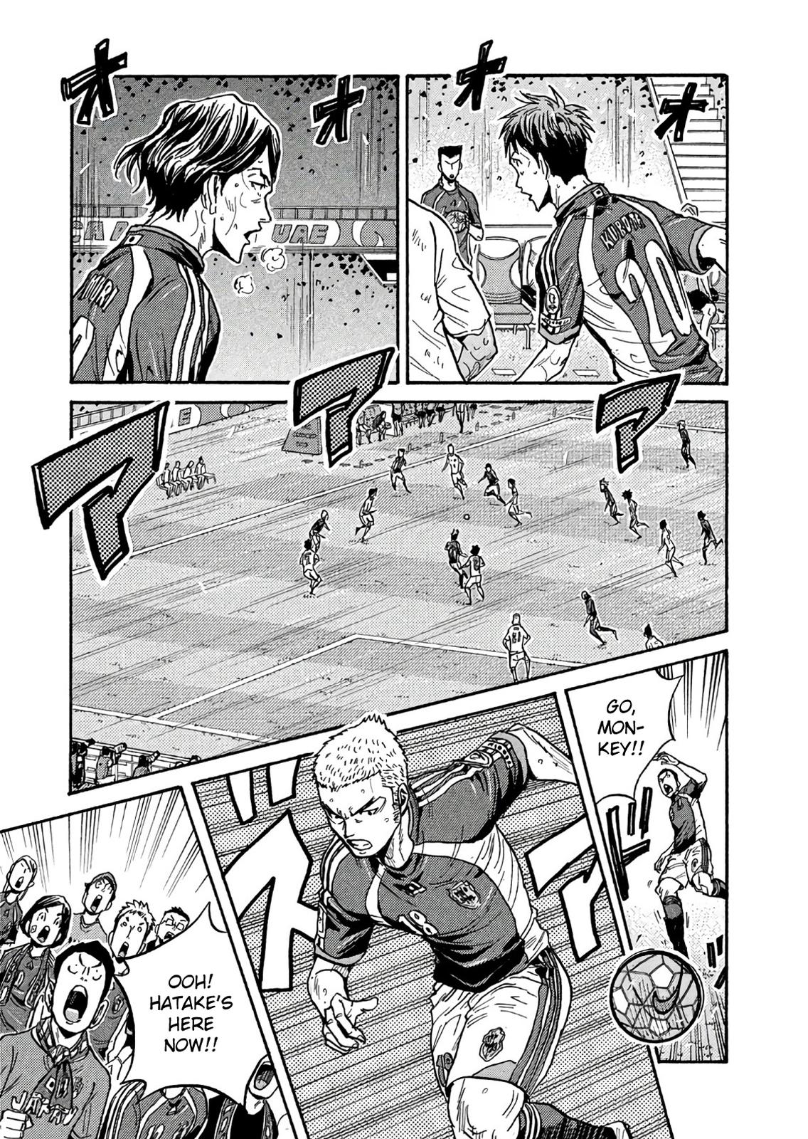 Giant Killing Chap 505 - Next Chap 506