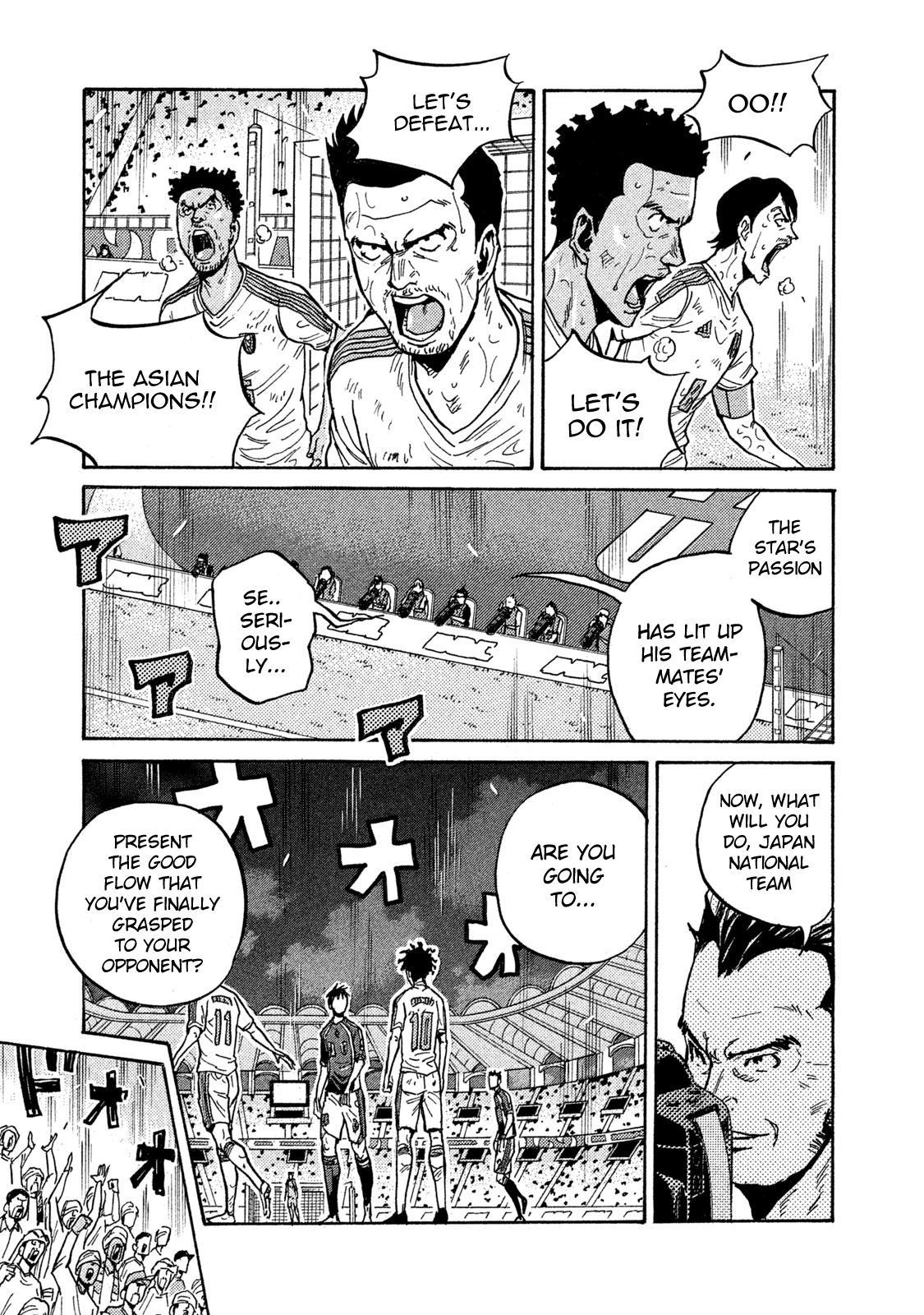Giant Killing Chap 506 - Next Chap 507