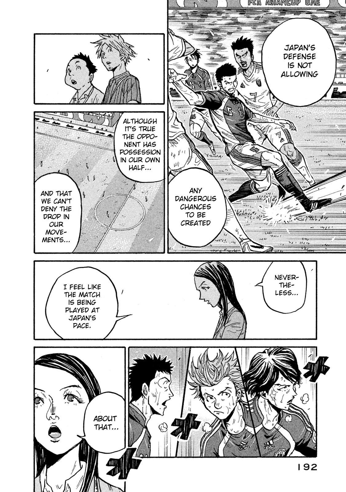 Giant Killing Chap 506 - Next Chap 507