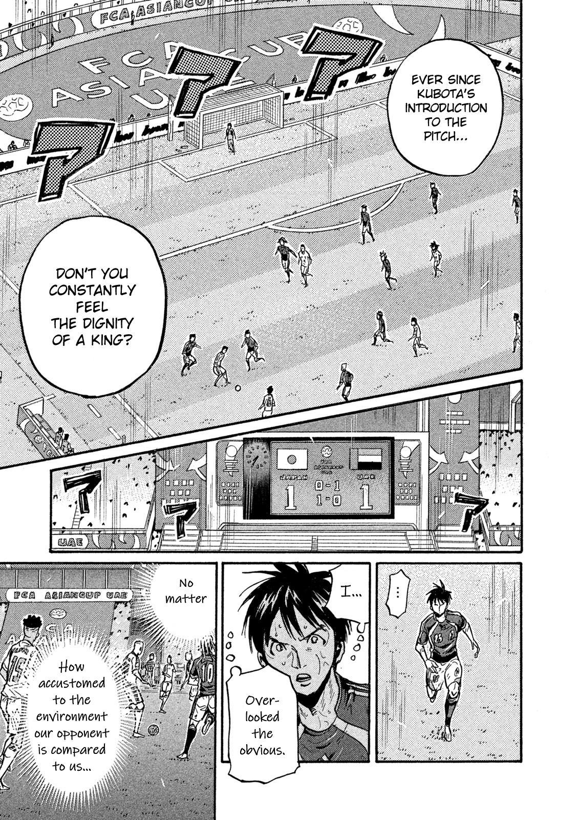 Giant Killing Chap 506 - Next Chap 507