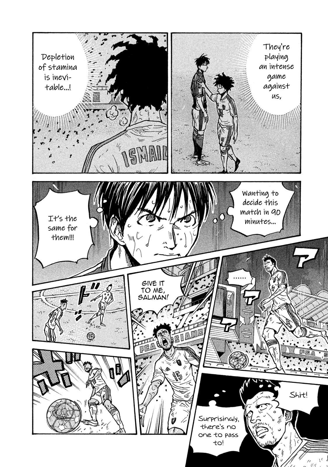 Giant Killing Chap 506 - Next Chap 507