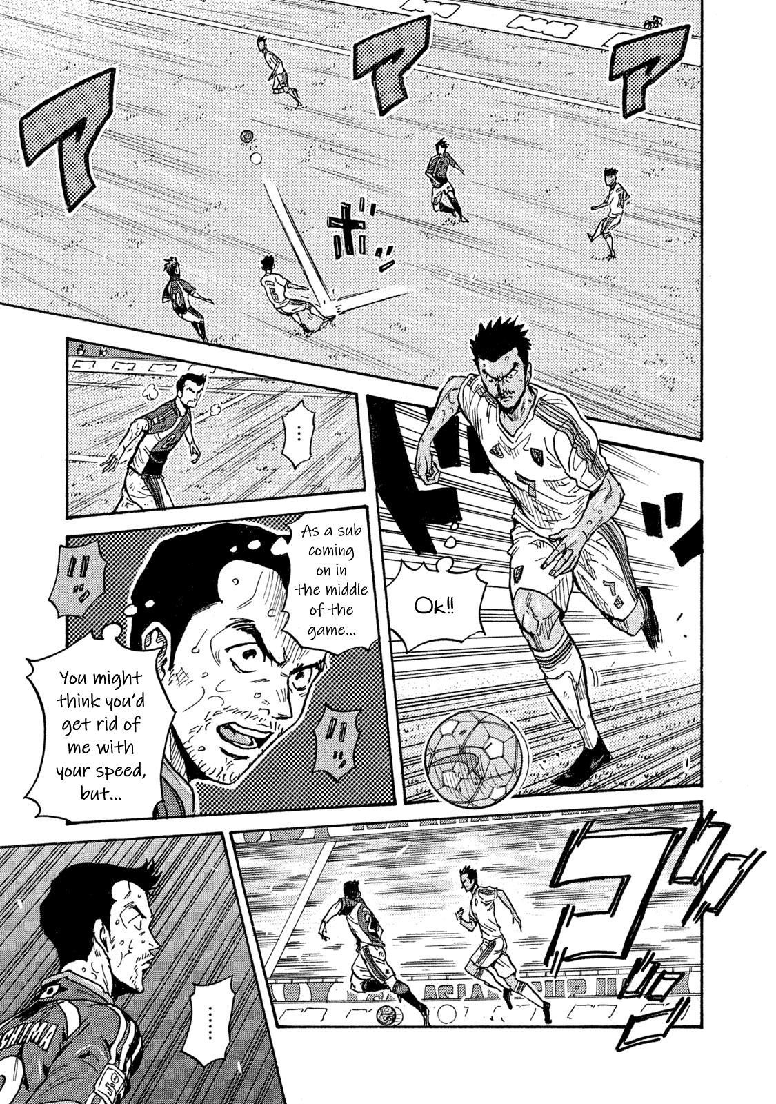 Giant Killing Chap 506 - Next Chap 507