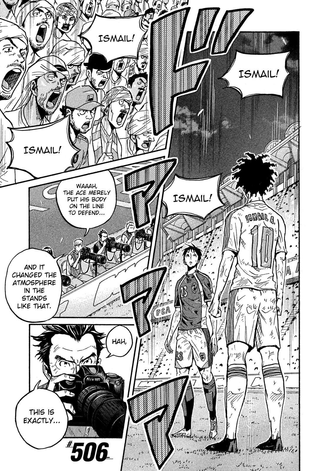 Giant Killing Chap 506 - Next Chap 507