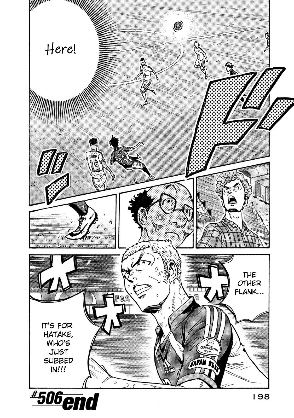 Giant Killing Chap 506 - Next Chap 507