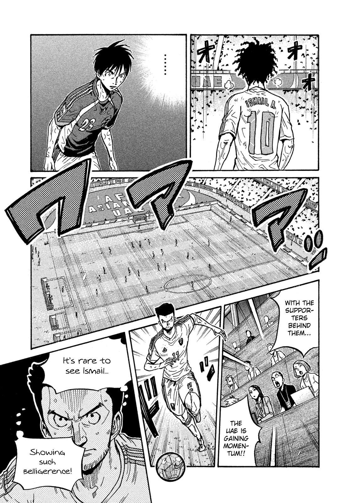 Giant Killing Chap 506 - Next Chap 507