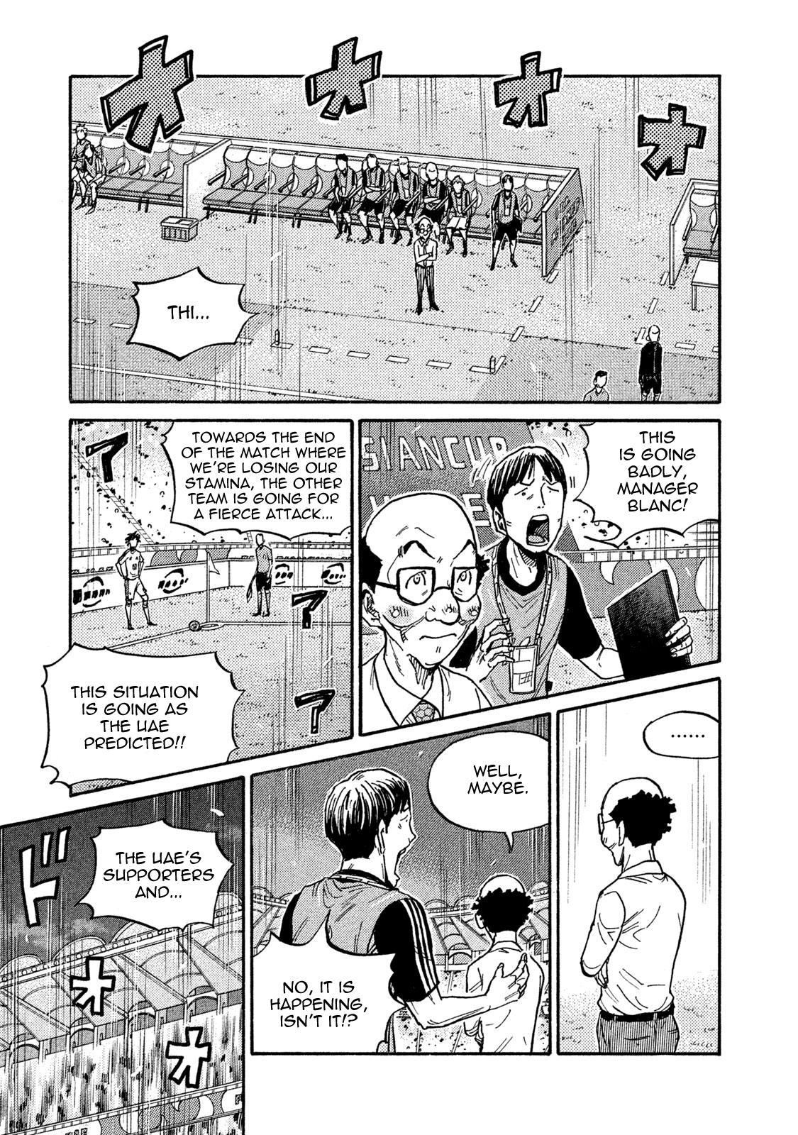 Giant Killing Chap 506 - Next Chap 507