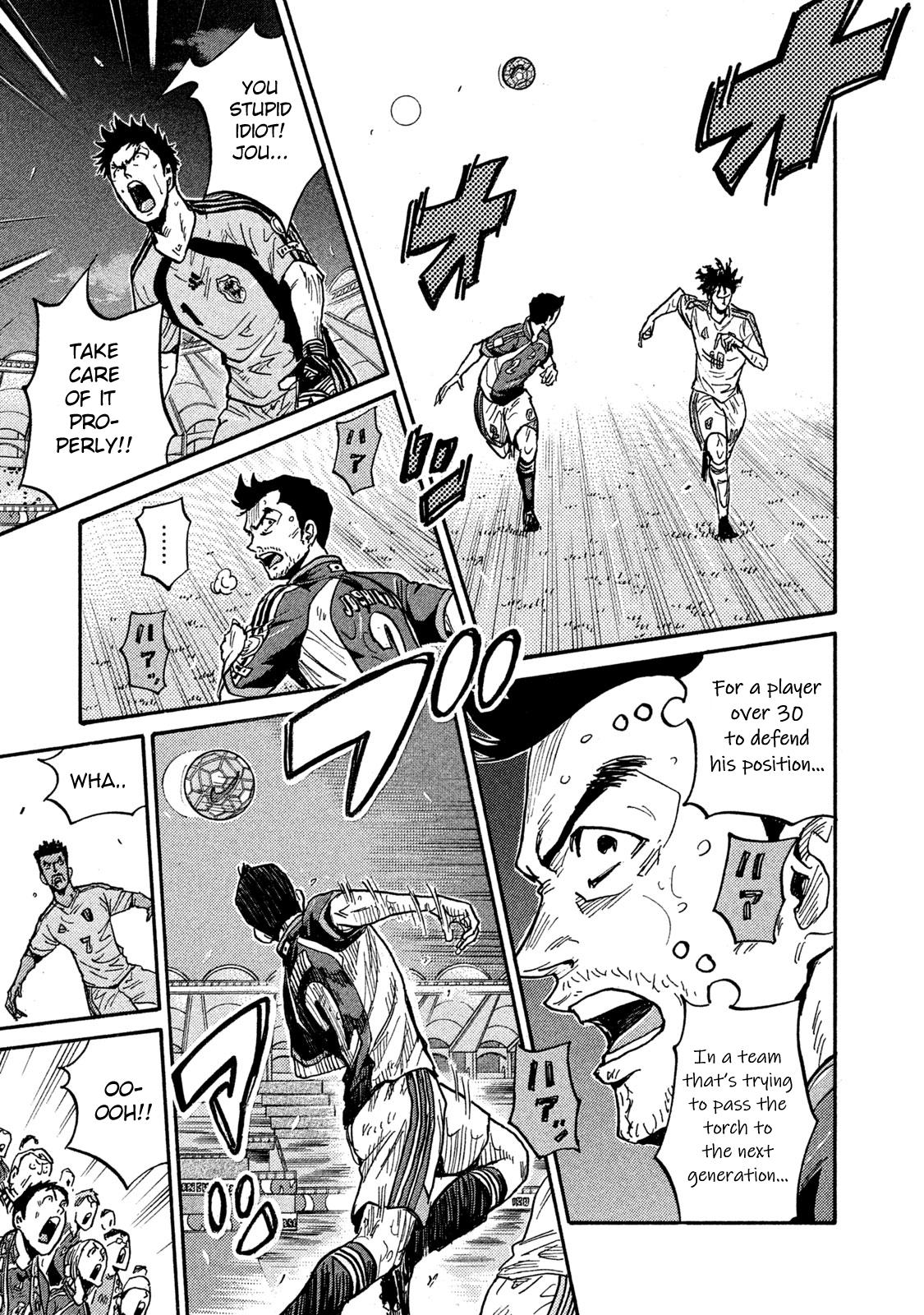 Giant Killing Chap 508 - Next Chap 509