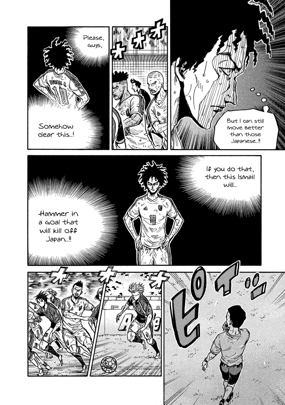 Giant Killing Chap 508 - Next Chap 509