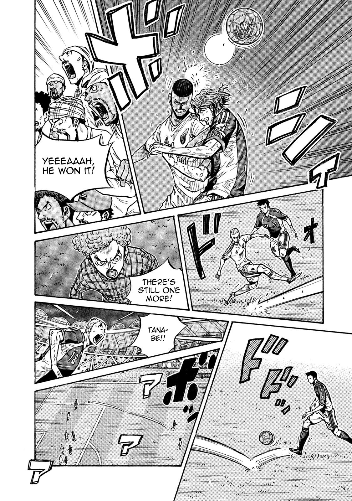 Giant Killing Chap 508 - Next Chap 509